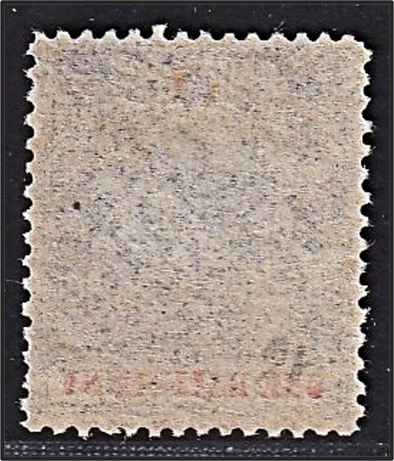 1892 BSAC ½d CC.1 MM(*) Variety - Half Full "O" in ONE