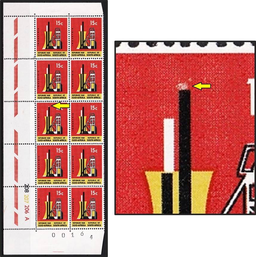 1967 RSA 15c UMM(**) Block CC.242 Variety - Smoke from Chimney Flaw
