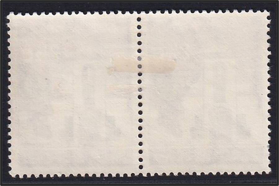1964 RSA 2½c MM(*)  Flaw - Numerous Horizontal DR Blade Flaws