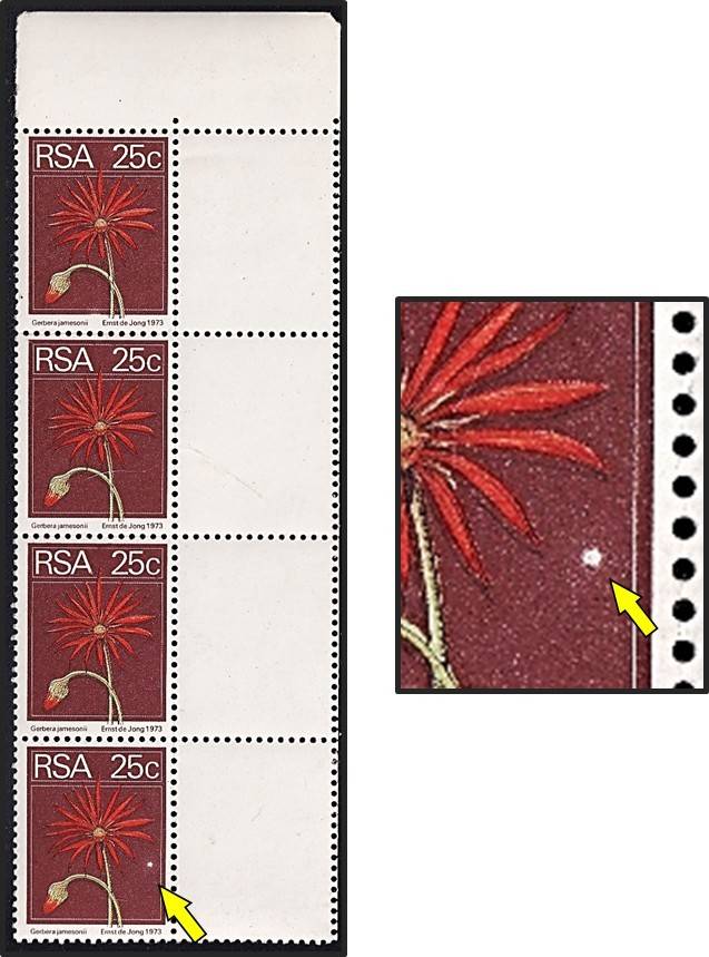 1974 RSA 25c UMM(**) with Variety - White Blob to Right of Flower