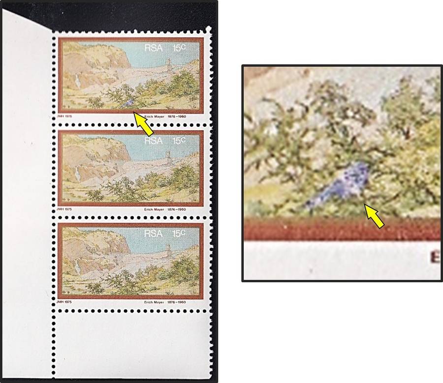 1976 RSA 15c UMM(**) Marginal Block with Flaw - Lilac Blob, Bottom Left