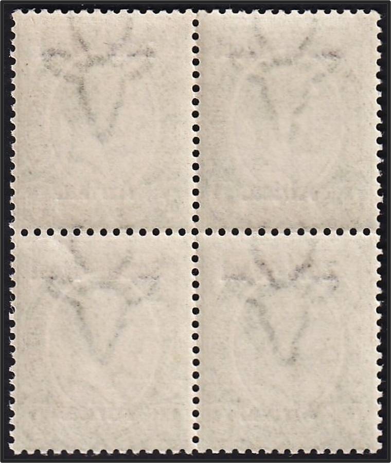 1923 SWA ½d UMM/MM Block CC.1 with Short Leg to "A" in AFRIKA