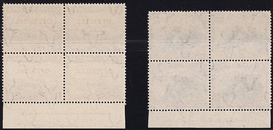 1951 SWA Officials CC.25 & 26 UMM(**) Inscriptional Blocks   @ CV  R1,395