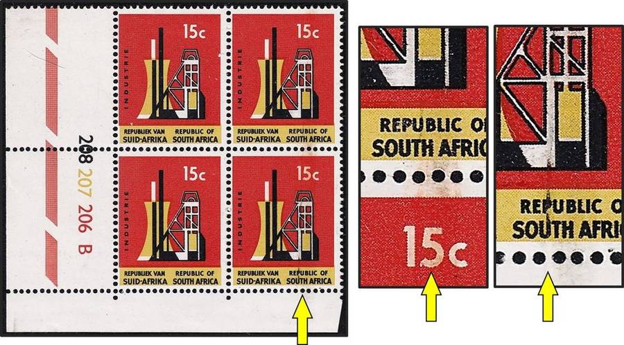 1974 RSA 15c UMM(**) Control with Prominent Vertical Smudge through Both Stamps - RARE!