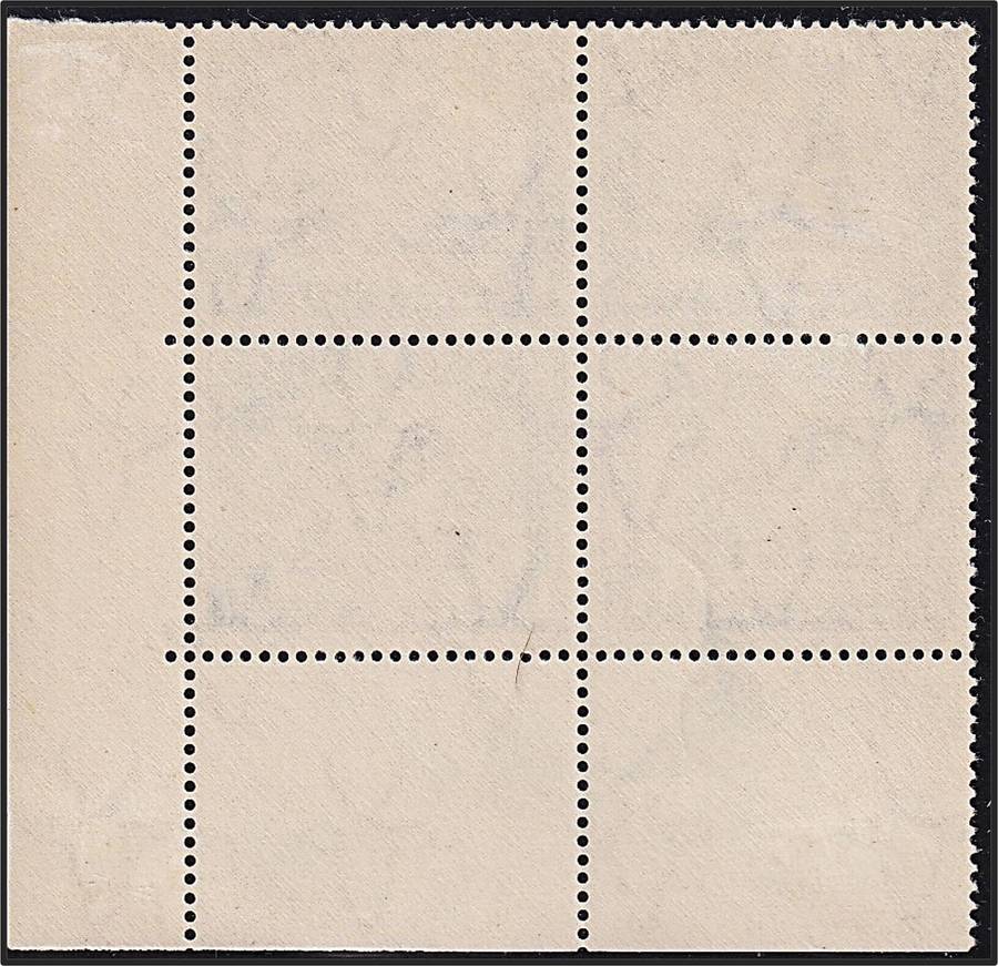 1939 Union 1/- MM/UMM(**) Corner - Smudged "K" & V-Line Through Gnu's Head