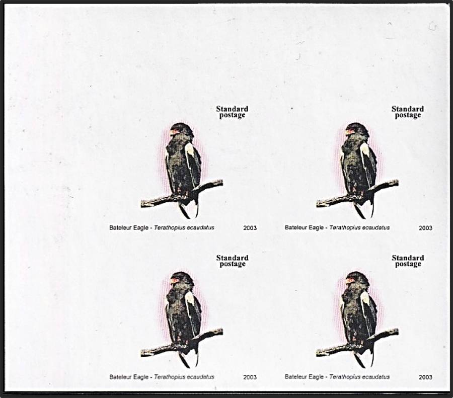 2003 Zimbabwe Standard Postage Bateleur Eagle Imperf Corner - Missing Gold Printing!