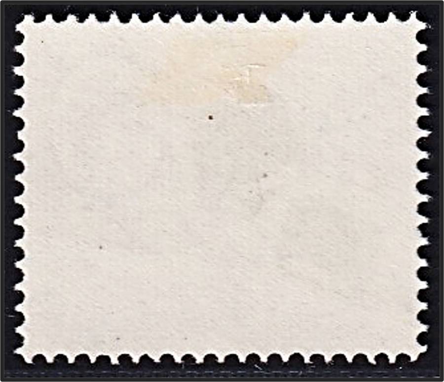 1966 Rhodesia 4d MM(*) Variety - Emerald Splinter Flaw