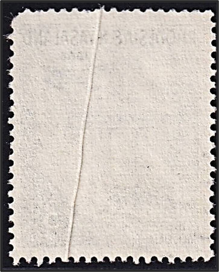 1955 Rhodesia & Nyasaland 3d Used Variety - Paper Fold - Prominent Line Through Design