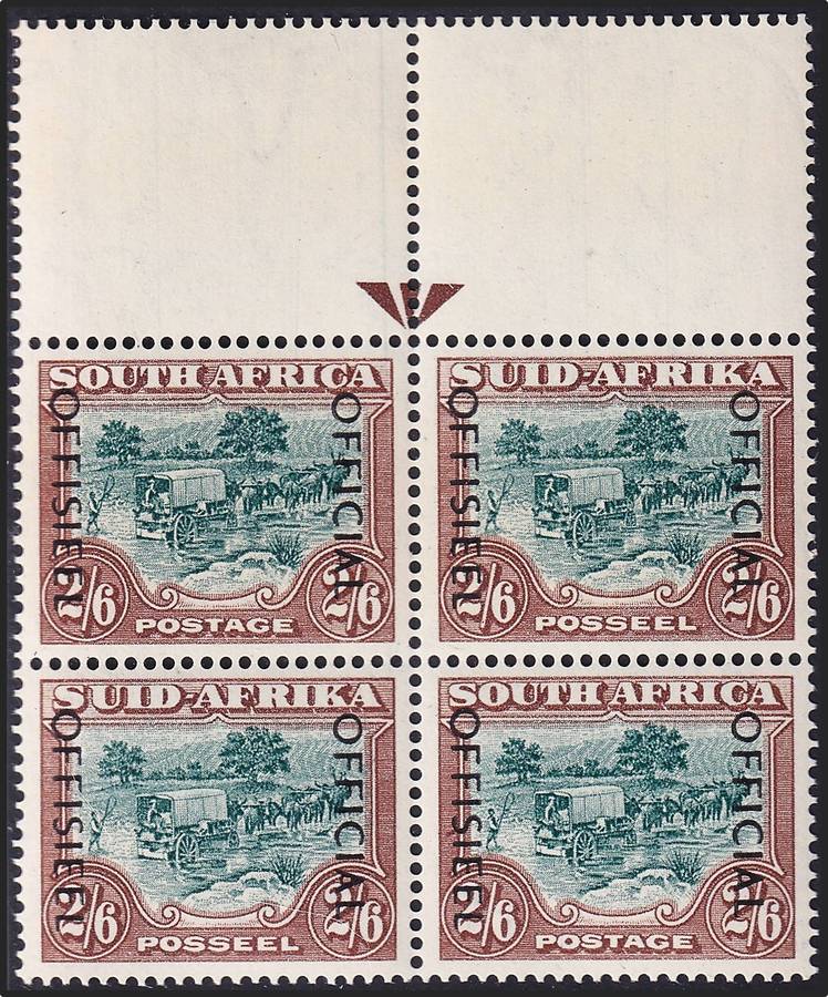 1950/4 Union 2/6 Official CC.47b UMM(**) Arrow Block, Heatwave Effect  @ CV  R2,000+