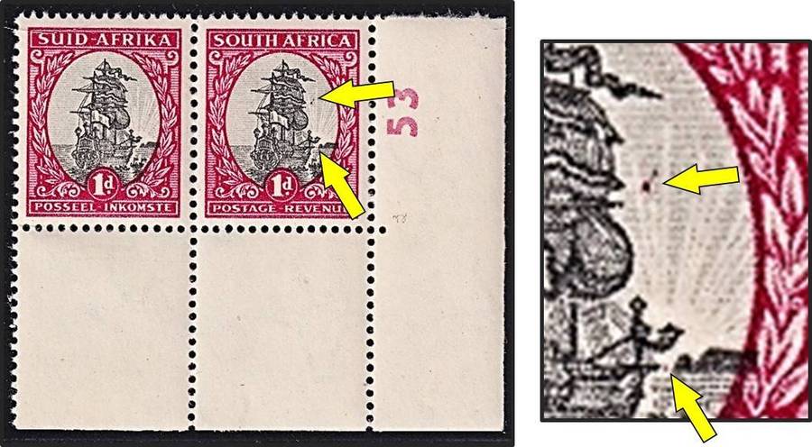 1951 Union 1d LMM(*) Flaws - Red Spot in Sun Rays & Sun