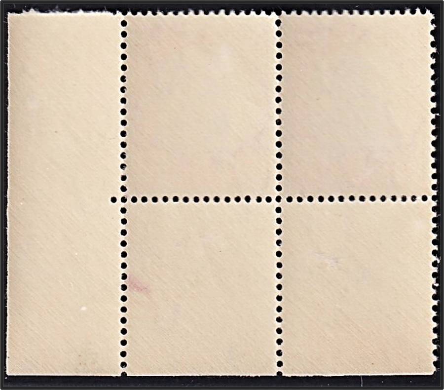 1951 Union 1d LMM(*) Flaws - Red Spot in Sun Rays & Sun