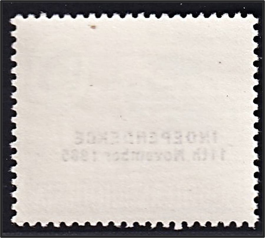 1965 Rhodesia 1/- UMM(**) Variety - Black Marks on "A" of POSTAGE