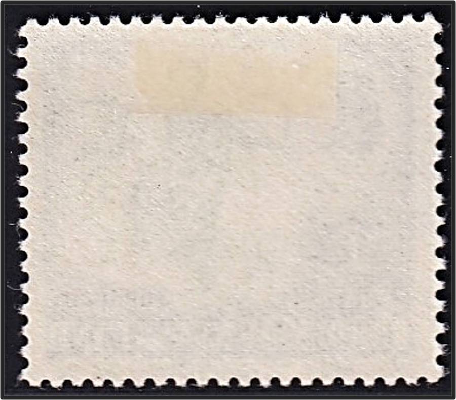 1959 Rhodesia & Nyasaland 1/- MM(*)  Variety - Dark Curl on Head