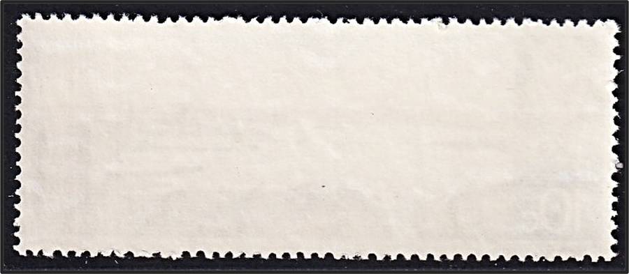 1972 RSA 10c LMM(*) Flaw - White Vertical Line through Design