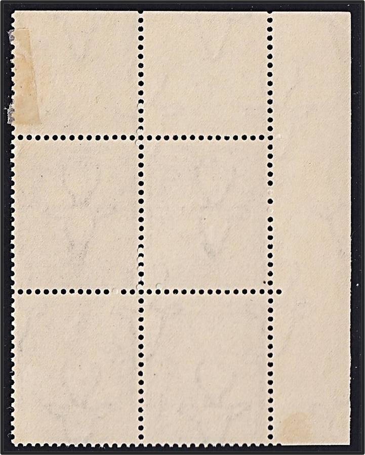 1936 Union ½d UMM(**) Scarce Brown Vignette with Broken Frame over "A"