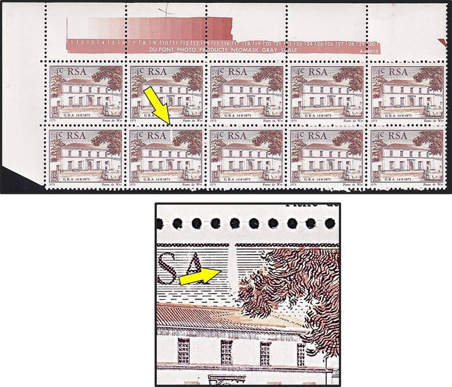 1975 RSA 4c UMM(**) Positional Flaw - White Blob above Building/Broken Frame