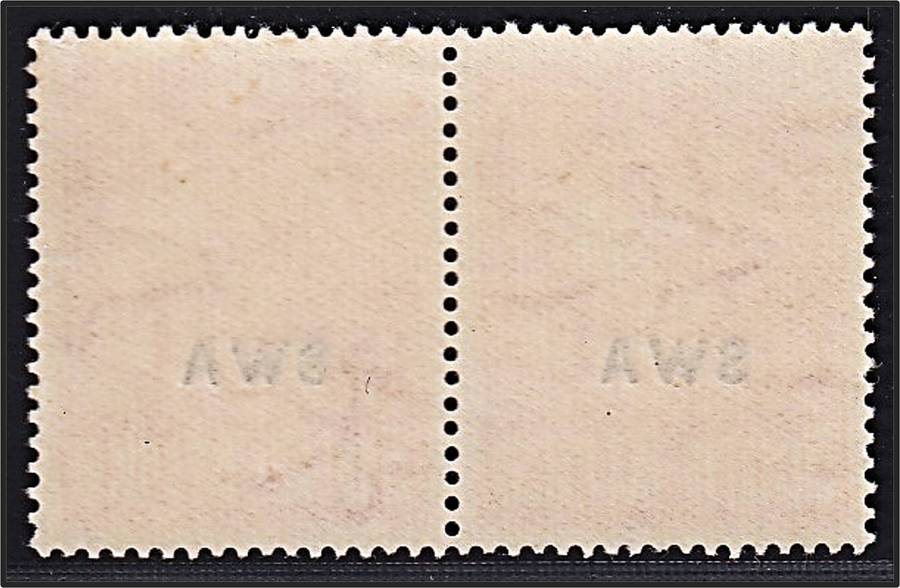 1941 SWA 6d UMM(**) Pair with Variety - Horizontal Line through both SA's - Scarce!