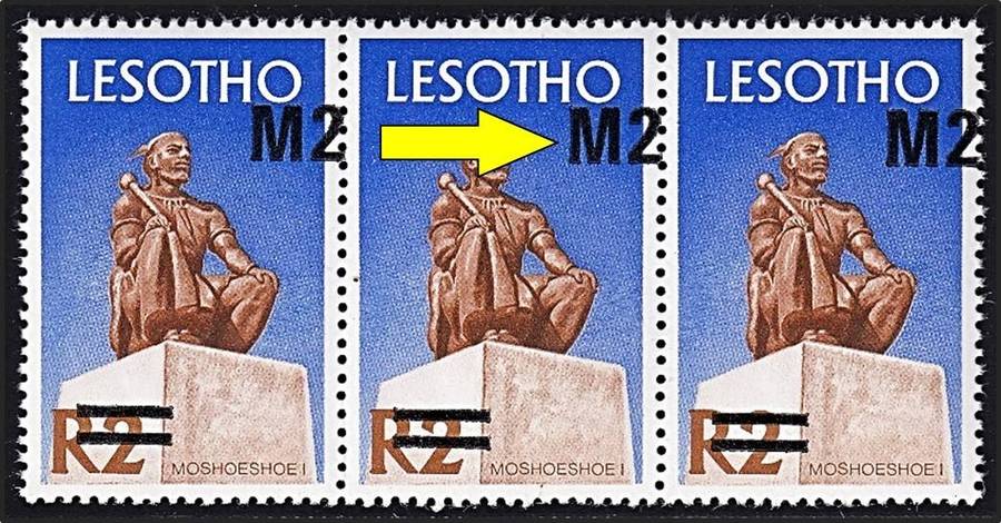 1980 Lesotho M2 Surcharged UMM(**) Triplet - Large Surcharge Shift to the Right