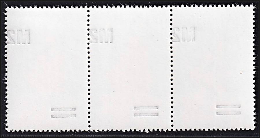 1980 Lesotho M2 Surcharged UMM(**) Triplet - Large Surcharge Shift to the Right