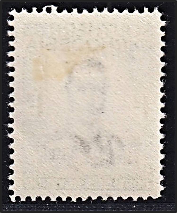 1938 Southern Rhodesia 1/- KGVI MM(*) Variety - "Hair Flaw"