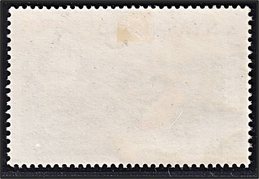 1955 Rhodesia & Nyasaland 3d Used, Listed Variety - Gorge Flaw - Scarce as Used