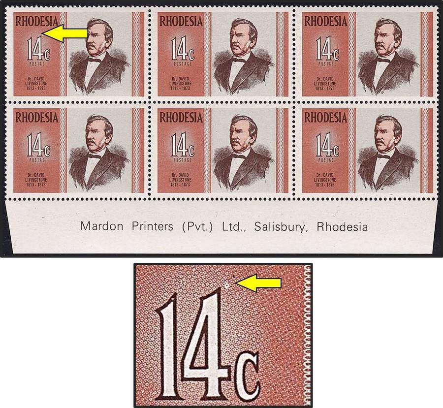 1973 Rhodesia 14c UMM(**) Inscriptional Block Variety - White Blob on top of "4"