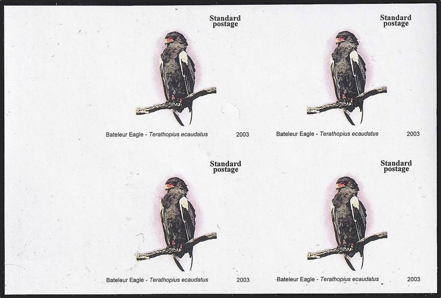 2003 Zimbabwe Standard Postage Bateleur Eagle IMPERF Marginal Block - Missing Gold Printing!