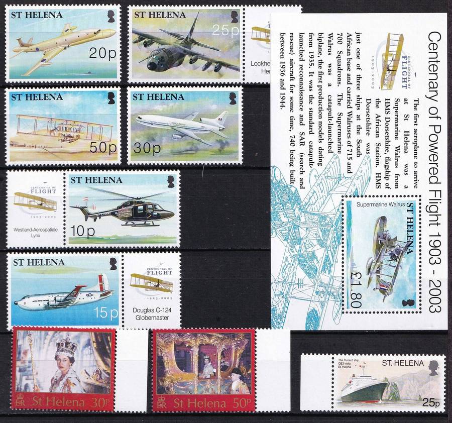 2000-2003 St Helena UMM(**) Sets & Issues @ CV  R3,150+