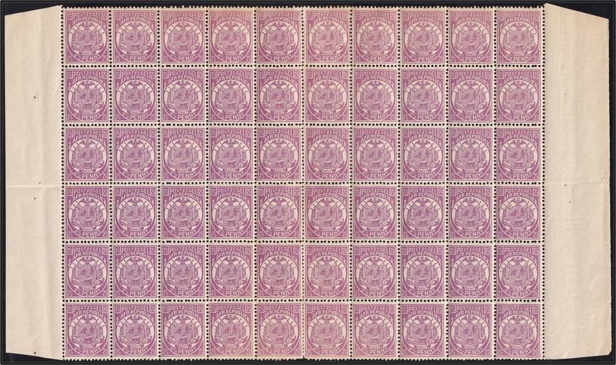 1885 ZAR 2½d SACC.182 UMM(**) Pane(split perfs), Exhibit Item  @ CV  R8,400+