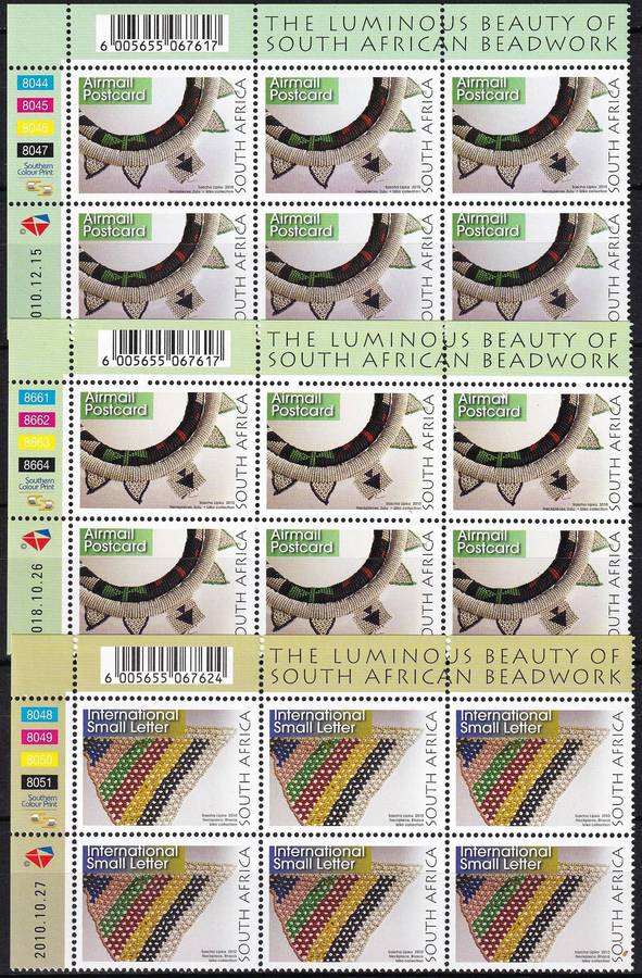 2010 RSA Beads Airmail Postcard & Int Small Letter UMM(**) Issued Controls  @ CV  R1,200
