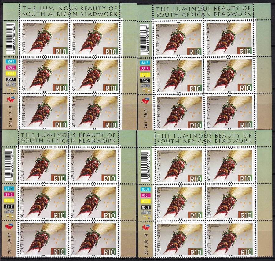 2010 RSA R10-Value UMM(**) Controls, All Different Issues  @ CV  R980