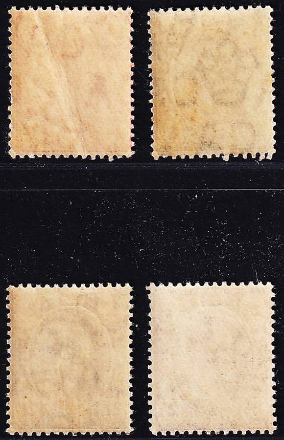 1905/9 Transvaal KEVII Mono-Colour Set of 4 UMM(**)  @ CV  R1,380