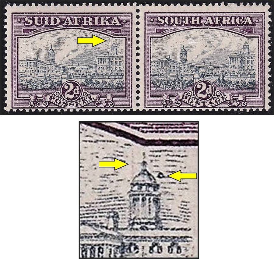 1933 Union 2d MM(*) CC.58a Variety - Arial & Circle at Left Tower - Rare!
