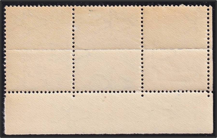 1948 Union 1½d UMM(**) Variety - Stroke through Large Chimney