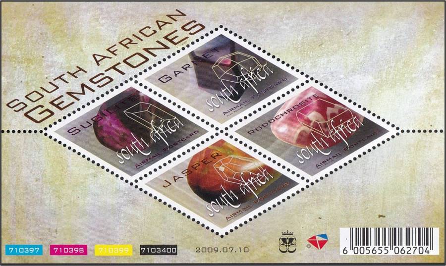 2009 RSA Gemstones UMM(**) Minisheet & FDC 7.151 @ CV  R265