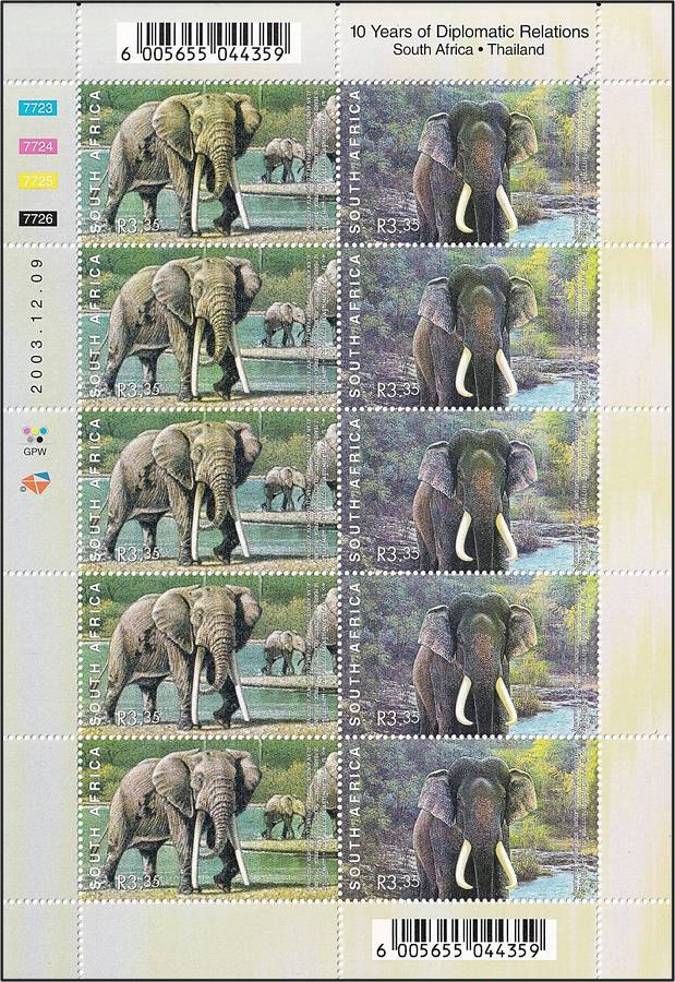 2003 RSA 10 Years of Diplomatic Relations with Thailand UMM(**) Full Sheet @ R350
