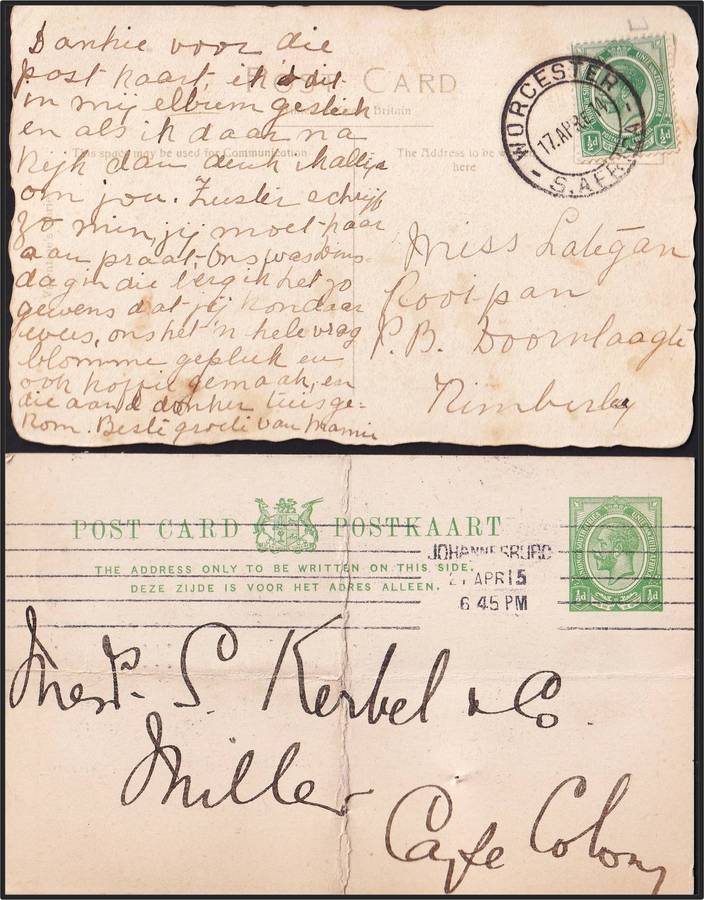 20 x Union King's Head PCs - Glencoe, Ceres, SA-Rail, De Wetsdorp etc Great Study Lot!