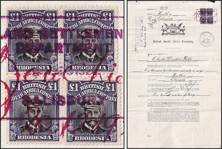 Fantastic  £1 Admirals (Die III)  x 4 used on 1920 Deed of Transfer - RARE ITEM!!!