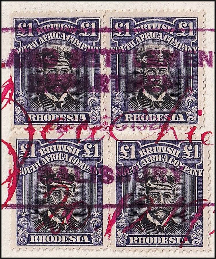 Fantastic  £1 Admirals (Die III)  x 4 used on 1920 Deed of Transfer - RARE ITEM!!!