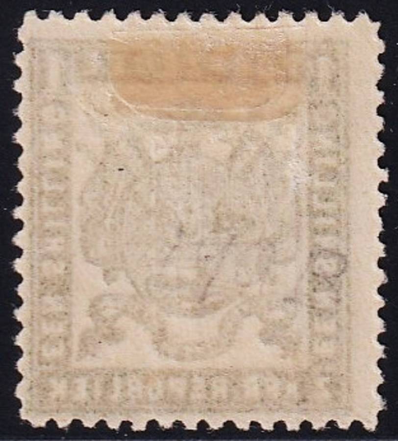 1885 ZAR 1d on 1/- MM(*), Fresh Colour, CC.194  @ CV  R1,000