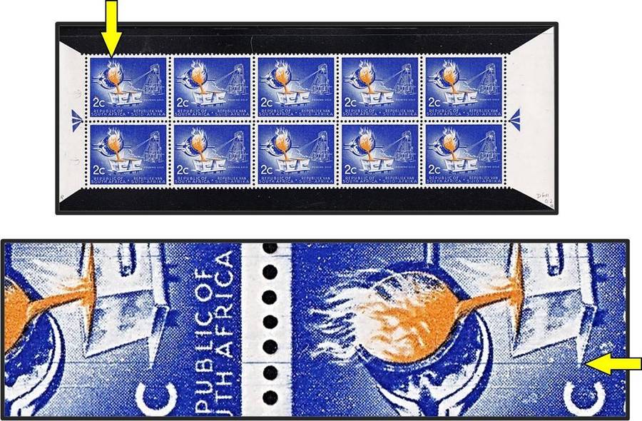 1968 RSA 2c UMM(**) Arrow Rows Var (Wmk RSA) - Prominent Blue Vertical DR Blade