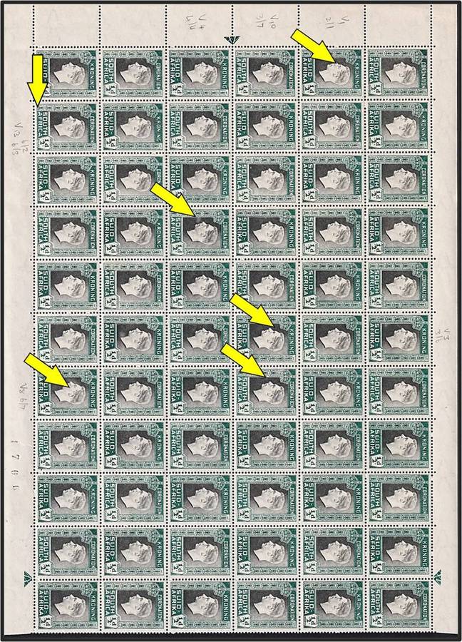 1937 Union ½d KGVI UMM(**) Part Sheet 6 x UHB Varieties No.1,3,4,8,10 & 13