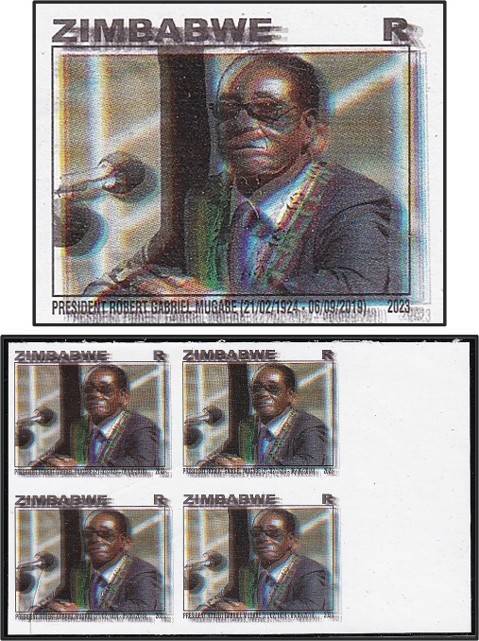 2023 Zimbabwe Mugabe UMM(**) IMPERF Block with Major Colour Shift - Nice Item!