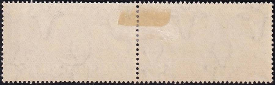 1938 Union 3d Voortrekker MM(**) UHB Listed Variety - White Mark on Monument