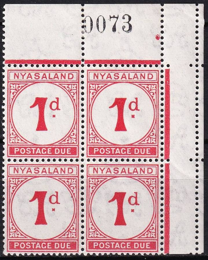 1950 Nyasaland 1d Postage Due UMM(**) Sheet No. Corner Block  @ CV  R3,250