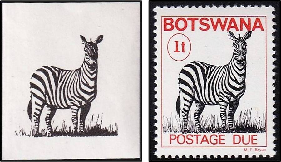 1966 Botswana 1t Postage Due UMM(**) IMPERF VIGNETTE PROOF + Normal  - RARE ITEM!
