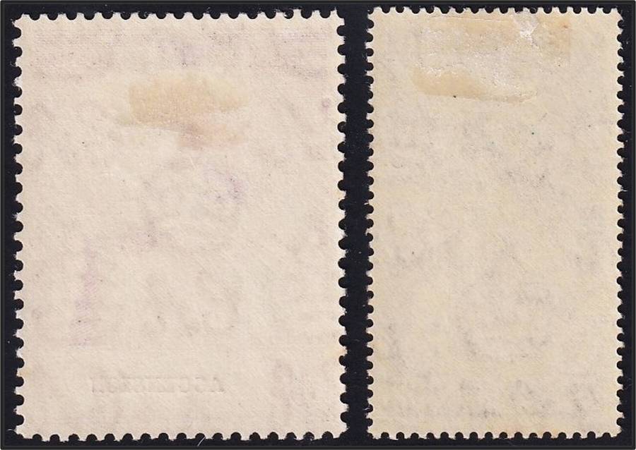 1948 Ascension Silver Wedding MM(*) Set  @ CV  R1,550+