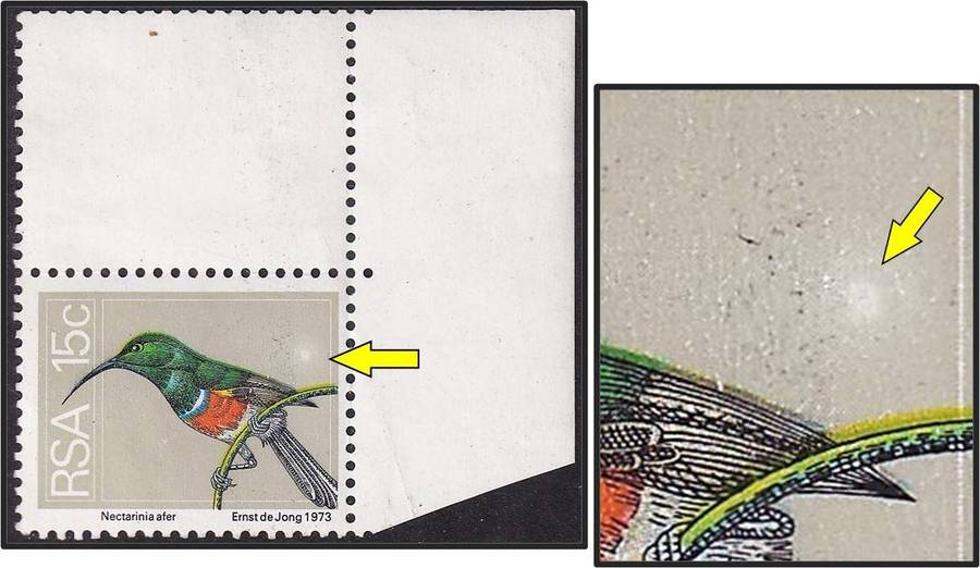 1974 RSA 15c UMM(**) Positional Variety - "Sun Flaw"