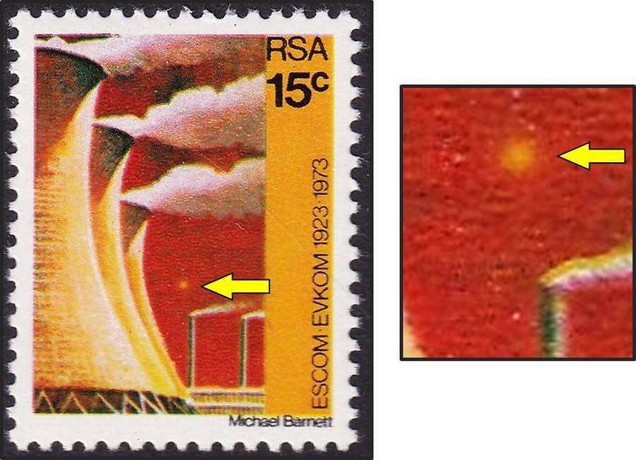 1973 RSA 15c UMM(**) Variety - "Sun Flaw"