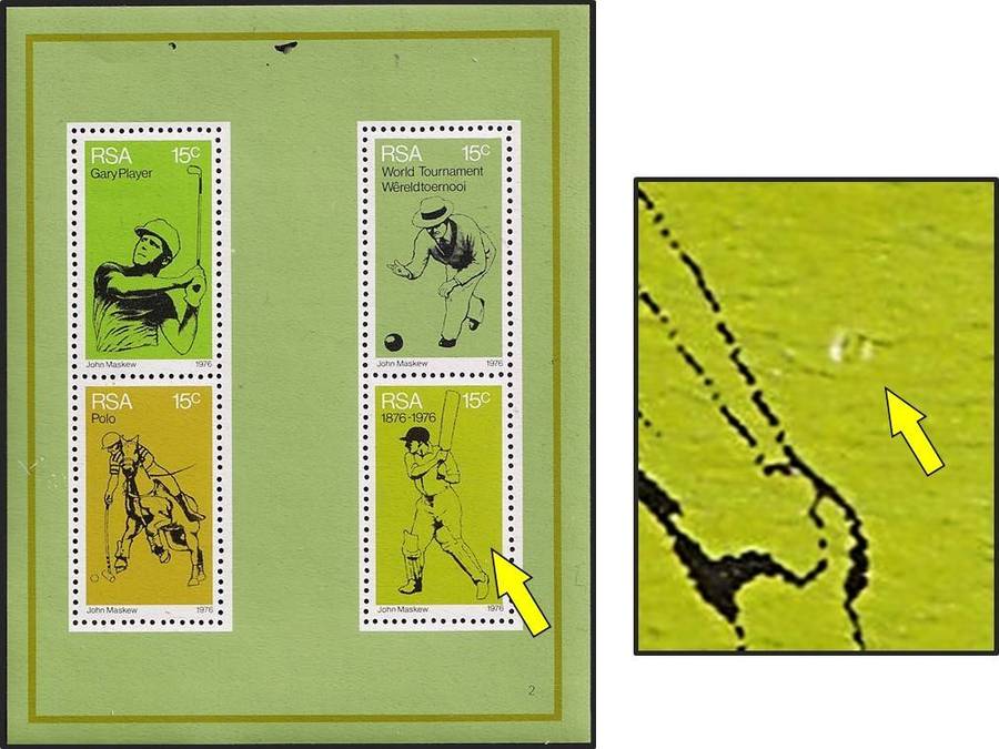 1976 RSA 15c UMM(**) Minisheet Variety - White Ball Behind Cricketer/Missed Ball